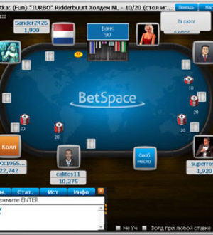 Betspace