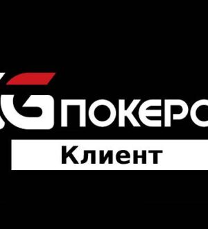 Everything you need to know about the GGPokerOK client