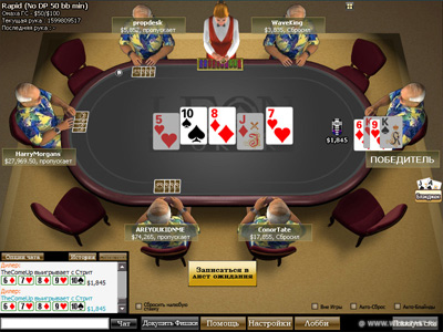 Вид игрового стола на Leon Pokerю