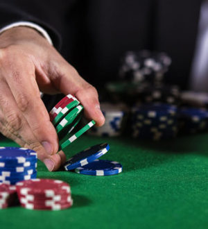 Знание правил – основа грамотной игры