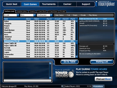 Лобби покер рума Tower Poker.